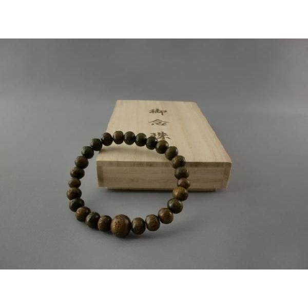 般若心経 緑壇（生命の木）【腕数珠・ブレスレット】 : 注文の多い仏具