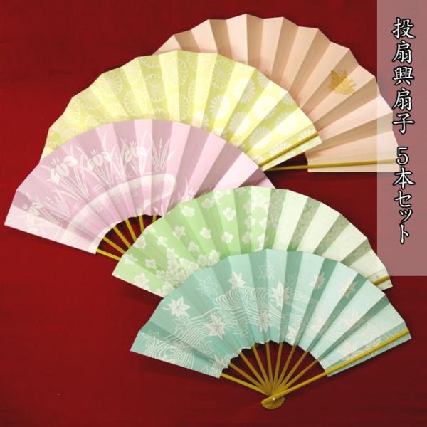 odori-company_tosenkyojo