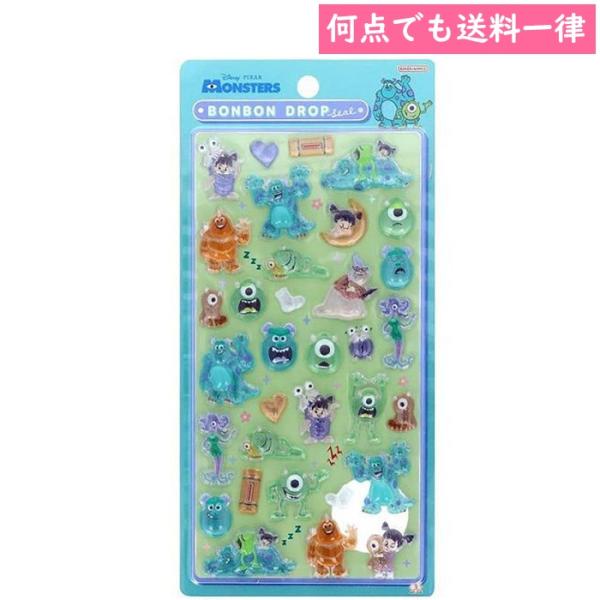 メール便対応 モンスターズインク ボンボンドロップシール ディズニー