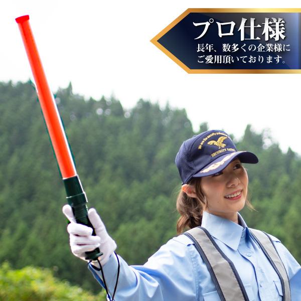 赤色LED誘導灯OK1（誘導棒）フック付き : 岡潮 ヤフーショップ - 通販