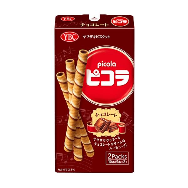 ヤマザキビスケット ピコラ チョコレート 10本 10コ入り 2023/07/03