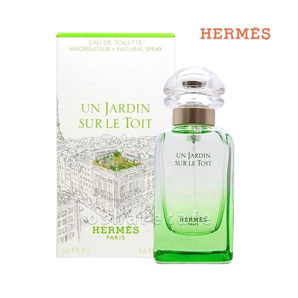HERMES（エルメス） [みつけたら即買い！爆弾PRICE][並行輸入品