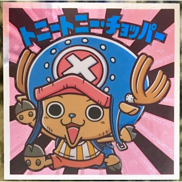 otakara-janus_bm-op2s06