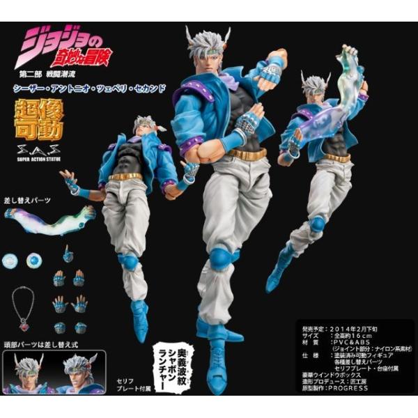 otakick-y_otakickjo44