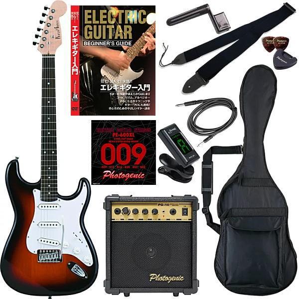 Photogenic エレキギター 初心者 11点セット フォトジェニック