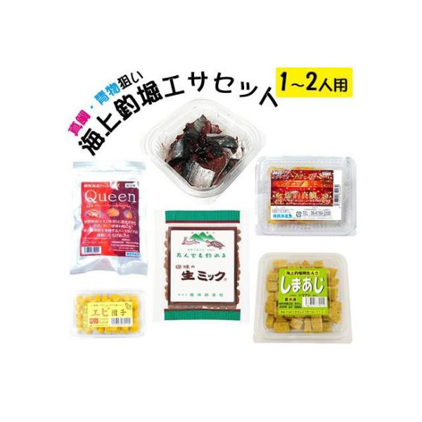 ozatoya_2090308250901