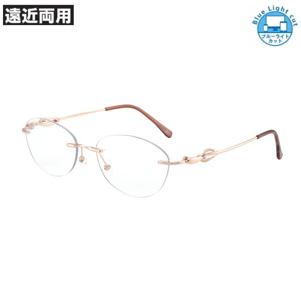 遠近両用 老眼鏡 バイフォーカル シニアグラス 上部素通し 下部老眼鏡