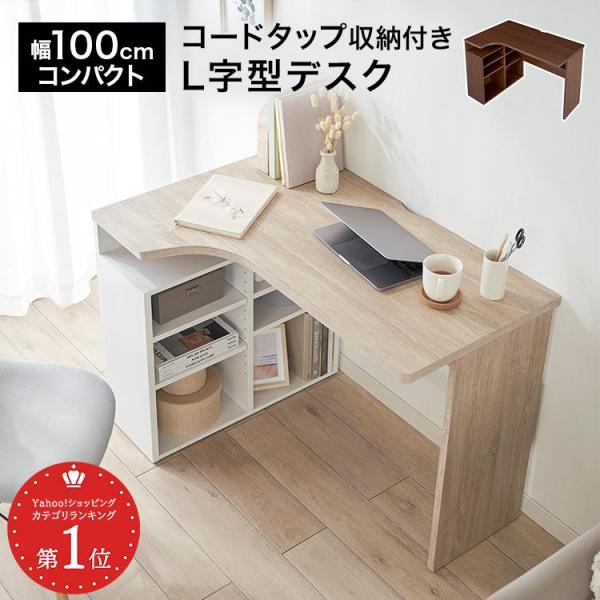 low-ya_f802-g1056-100