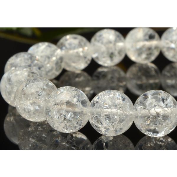 パワーストーン 天然石 クラック水晶 レディース メンズ ブレスレット