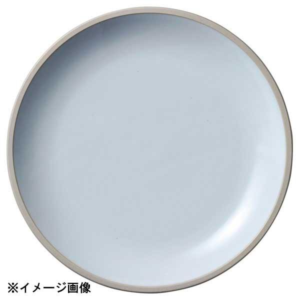 光洋陶器 KOYO ルスト マイルドホワイト 19.5cm プレート 10513006