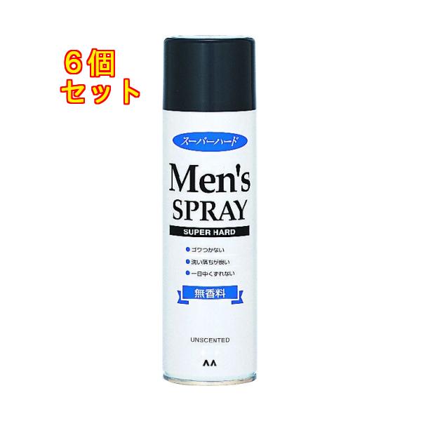 マンダム メンズヘアスプレー スーパーハード（無香料）275g×6個