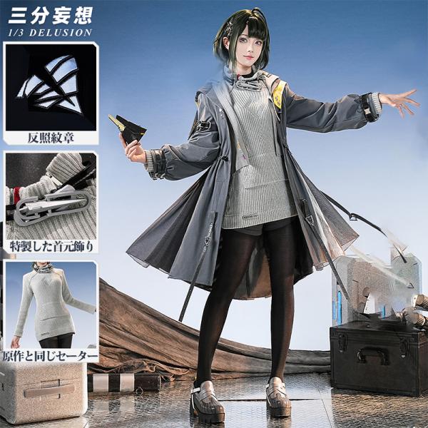 lardoo-store_ars22199