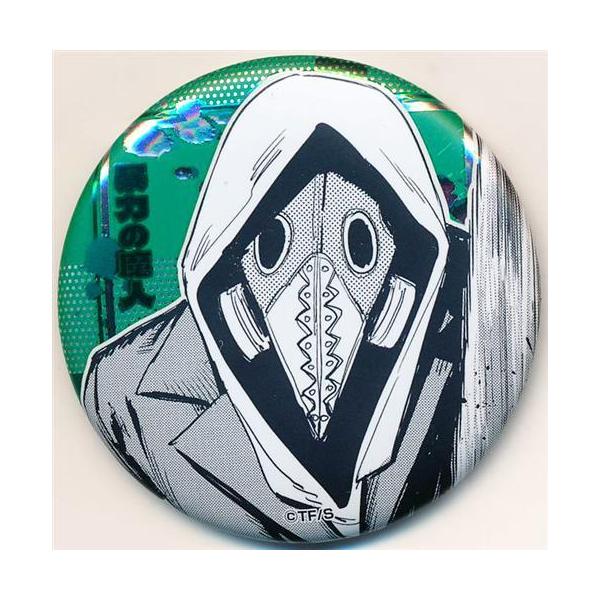 チェンソーマン デコレクション缶バッジ 第1弾 暴力の魔人(ガルガリ