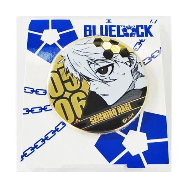 lashinbangtsuuhan_l04407073