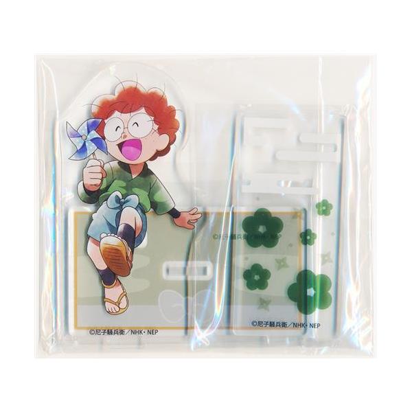 lashinbangtsuuhan_l04621167