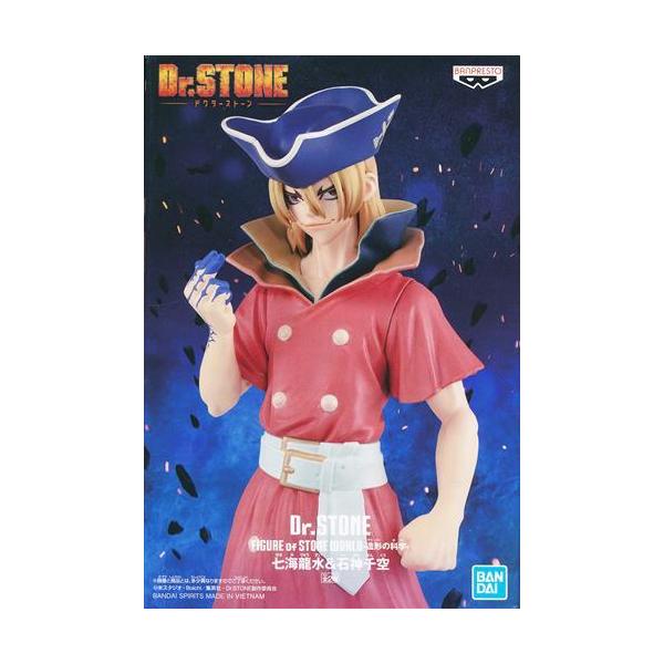 未開封Dr.STONE FIGURE of STONE WORLD-造形の科学- 七海龍水&石神千空