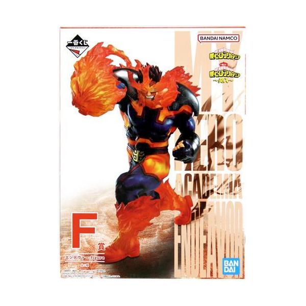 lashinbangtsuuhan_l04852374