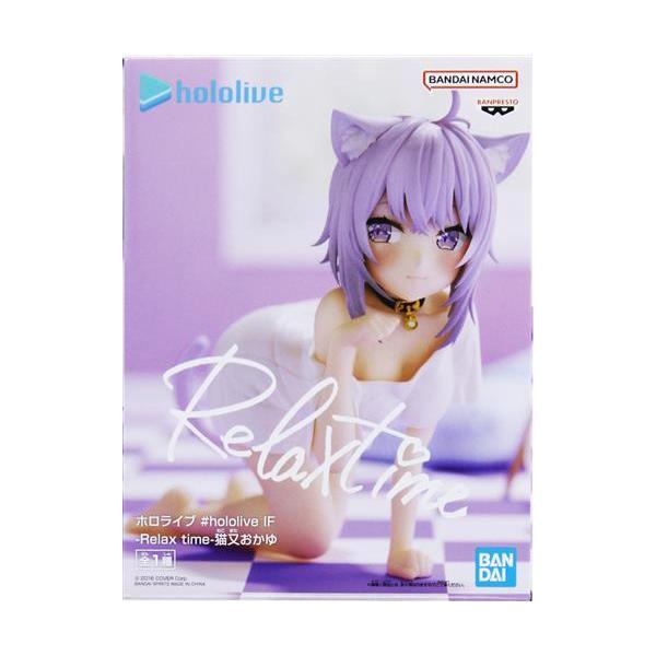 lashinbangtsuuhan_l04895638