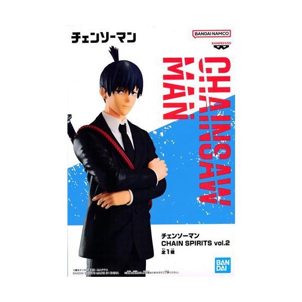 lashinbangtsuuhan_l05037202