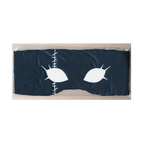 lashinbangtsuuhan_l05094068