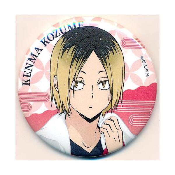 ハイキュー×極楽湯 RAKU SPA トレーディング缶バッジ お風呂ver. 孤爪