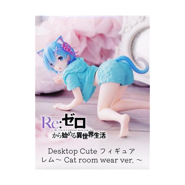 lashinbangtsuuhan_l05363829