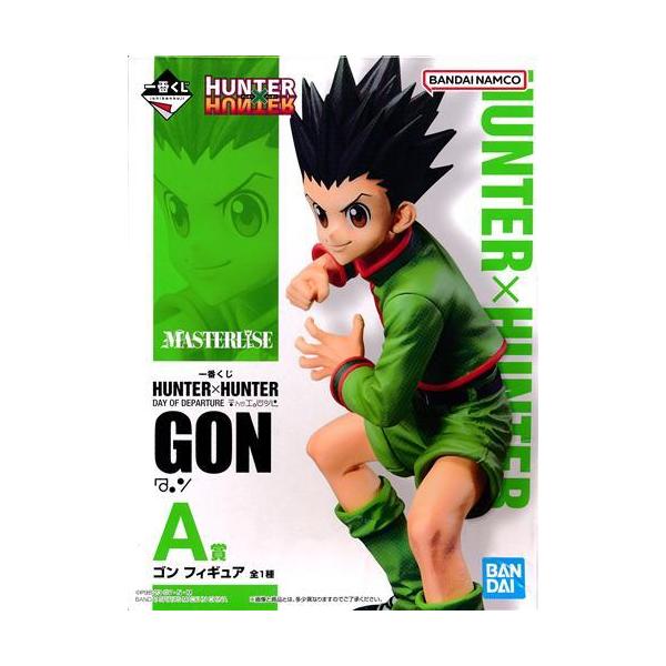 lashinbangtsuuhan_l05529986