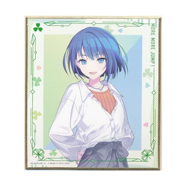 lashinbangtsuuhan_l05803016