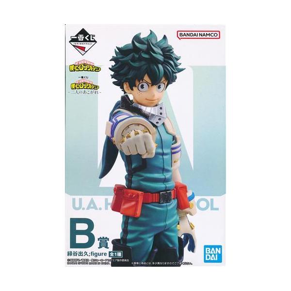 lashinbangtsuuhan_l05849140