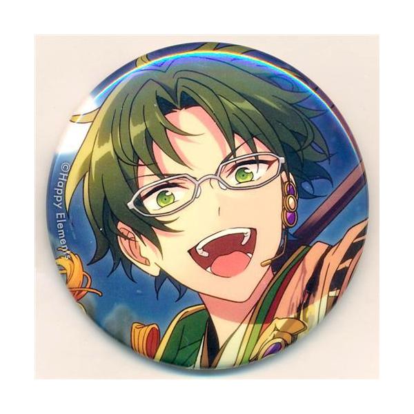 lashinbangtsuuhan_l05885054