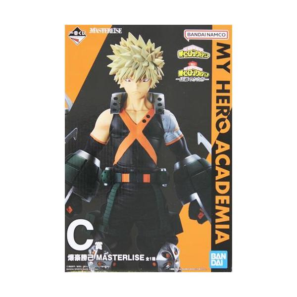 lashinbangtsuuhan_l05970024