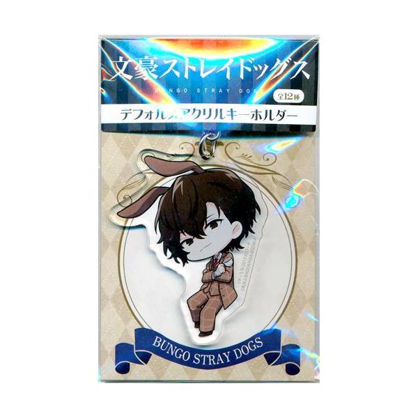 lashinbangtsuuhan_l05996729