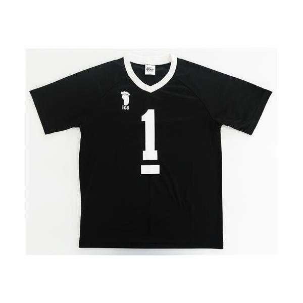 ハイキュー 高校ユニフォーム 稲荷崎高校 北信介 (Mサイズ