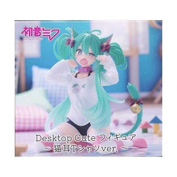 初音ミク Desktop Cute フィギュア ?猫耳Tシャツver.? ボーカロイド