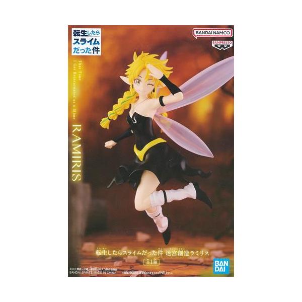 lashinbangtsuuhan_l06118147