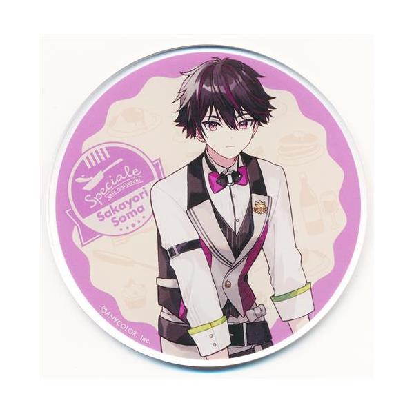 にじさんじ Specialeデビュー記念×Gratte 有償特典アクリルコースター