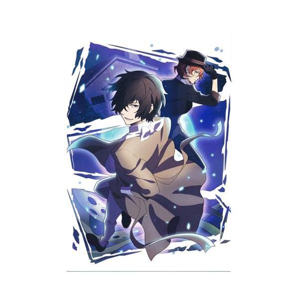 lashinbangtsuuhan_l06173874