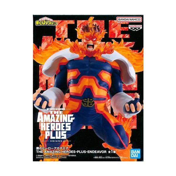 lashinbangtsuuhan_l06213256