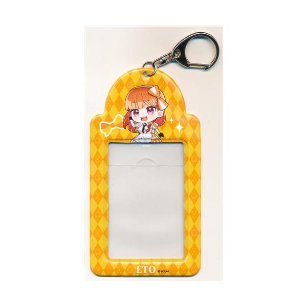 lashinbangtsuuhan_l06362269