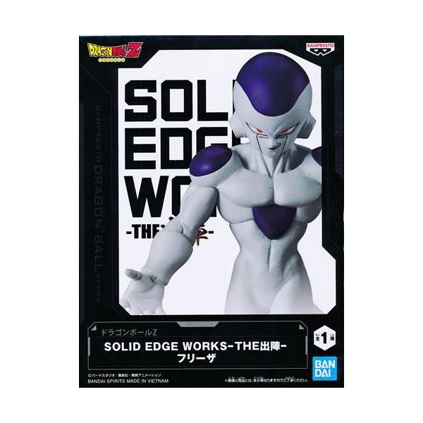 未開封ドラゴンボールZ SOLID EDGE WORKS-THE出陣- フリーザ