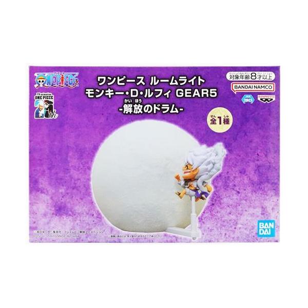 lashinbangtsuuhan_l06441853