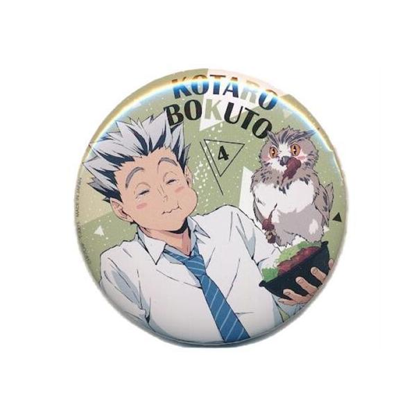 ハイキュー Yummyマスコット トレーディング缶バッジ 木兎光太郎