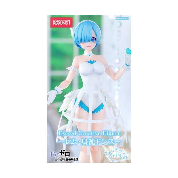 未開封Re:ゼロから始める異世界生活 Exc∞d Creative Figure -レム・鳥