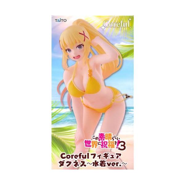 lashinbangtsuuhan_l06569207