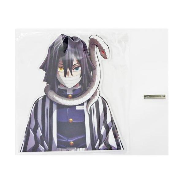 lashinbangtsuuhan_l06624125