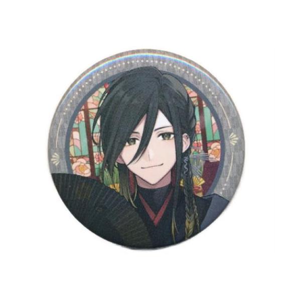 lashinbangtsuuhan_l06654106