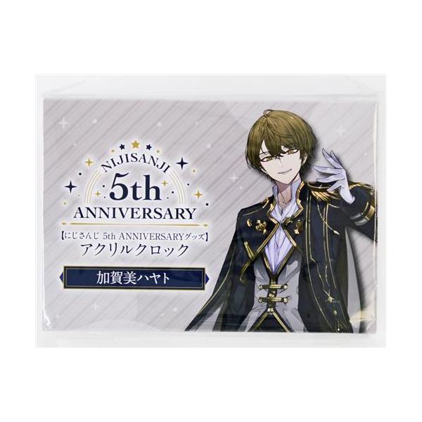 lashinbangtsuuhan_l06772105