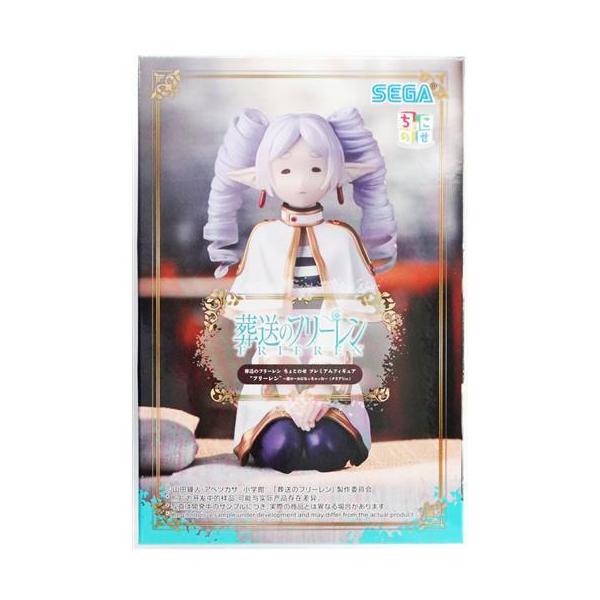 未開封葬送のフリーレン ちょこのせ プレミアムフィギュア 