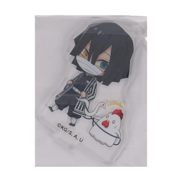 lashinbangtsuuhan_l06827020