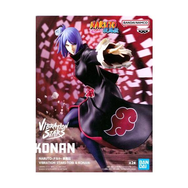 lashinbangtsuuhan_l06831403